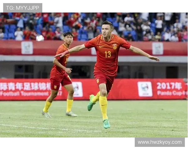 亚青预赛中国队迎战菲律宾队全力争胜展现实力与决心